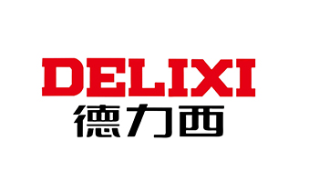 德力西